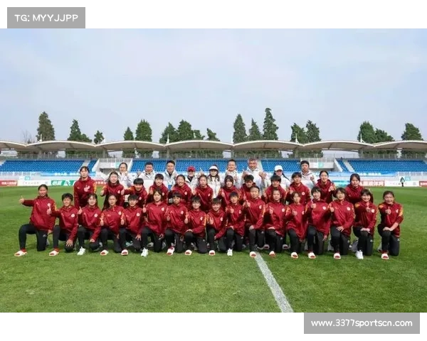 第十五届全运会首设U16女足组别 助力青少年足球发展新篇章 第十五届全运会首设U16女足组别 助力青少年足球发展新篇章