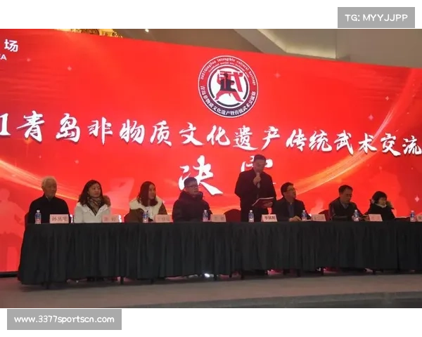 武术传统门派交流机制建设推动五大流派年会常态化发展 武术传统门派交流机制建设推动五大流派年会常态化发展