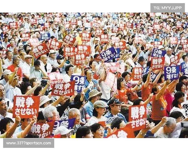 板球安全新规出台 青少年赛事强制佩戴护颈装备 2026年实施处罚措施 板球安全新规出台 青少年赛事强制佩戴护颈装备 2026年实施处罚措施